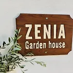 Zenia Pelion Garden House * Platanidia